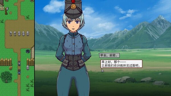 帝国入境所 剧情互动 专题图 7