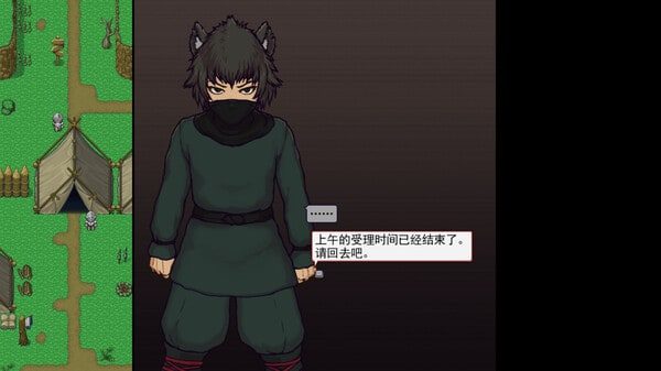 帝国入境所 恋爱剧情 实机截图 6